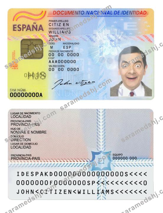 Spain ID template in PSD format, fully editable (2016 – present)